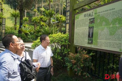 请不要遗弃污垢和脱皮！猜猜公园哪个公园标识牌这样“神翻译”