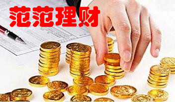 普通投资者向“网红”巴菲特学习什么