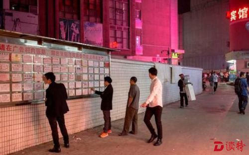“住房按间出租”新政背后：5成年轻人只能选择合租