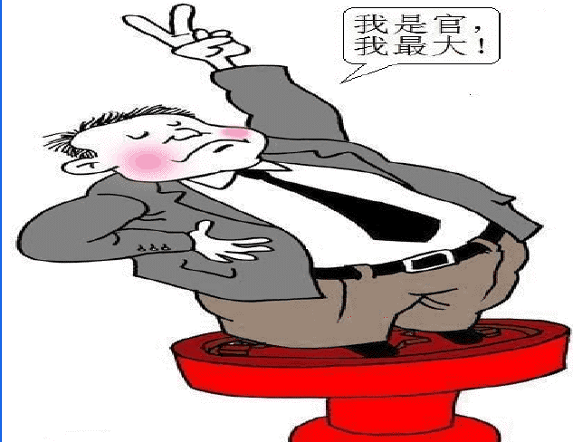 中纪委全会有关文件再提“独立王国”，给谁敲响了警钟？