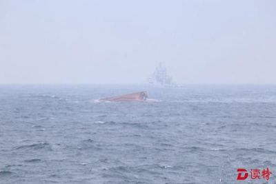 涉嫌撞沉我国渔船的外轮被扣 船长等20人被控制 