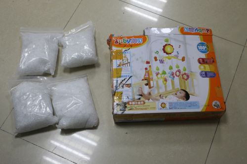 卖了房到广州做生意，第一次拿货就被抓！这种“生意”他们也敢做