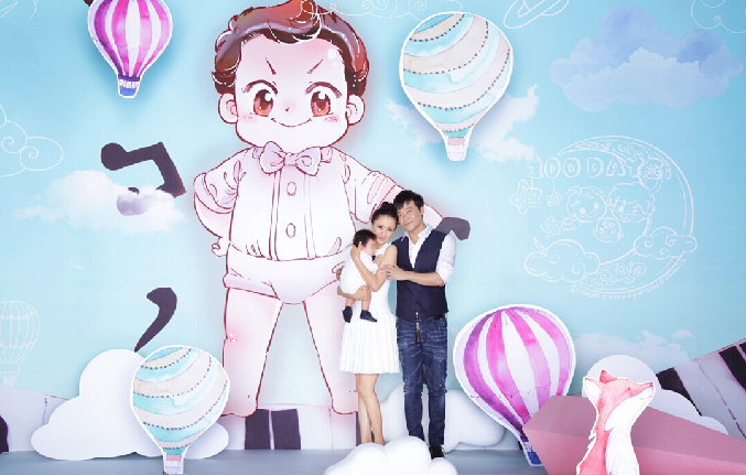 佟丽娅陈思诚为儿子办百日宴 小沈阳忘带红包！