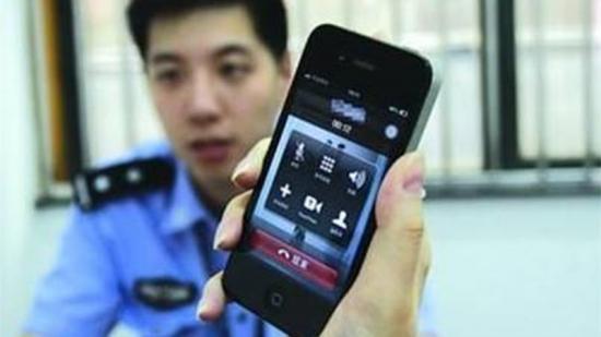 欲提升信用额度反被刷 7997元！电信诈骗再现新花样
