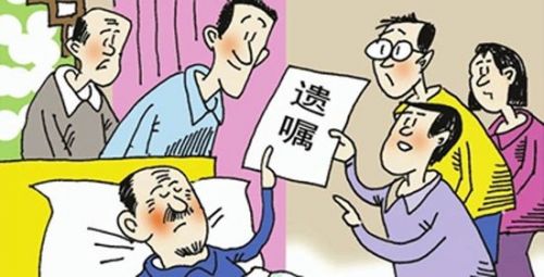 8成都是老年人｜首个公益遗嘱库运营，百名律师免费服务