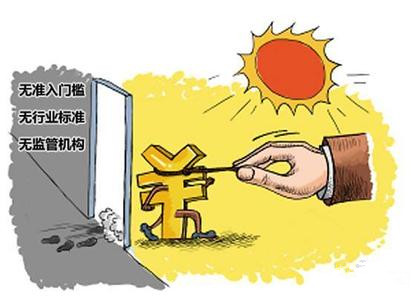胆真大，深圳还有网贷平台房地产众筹项目未下线