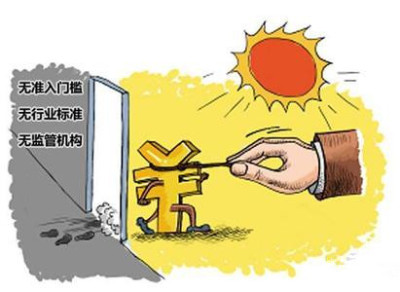 胆真大，深圳还有网贷平台房地产众筹项目未下线
