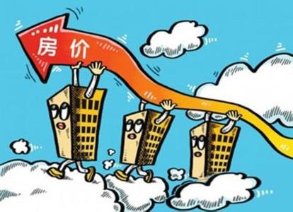 人才，别被高房价吓走！深圳出“大招”未来5年有效供应住房...