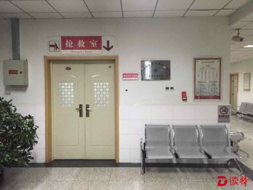 当时抢救雷洋的地方