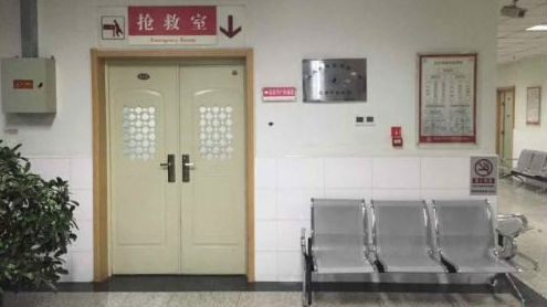 男子“涉嫌嫖娼”被警方控制后身亡 家属提出多个疑点 