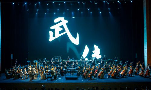 《武侠三部曲》演出图片（资料）