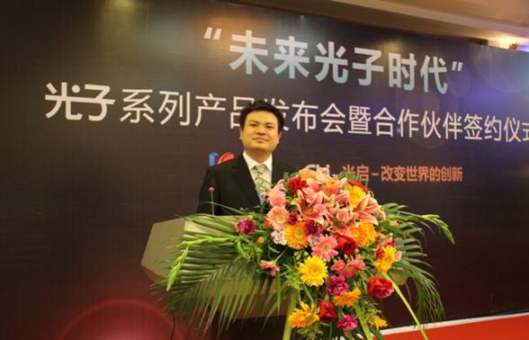 在这里，展开你的想象——深圳企业家印象