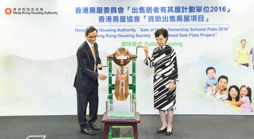 香港公建房参照市价打七折后均价6.2万港元平米