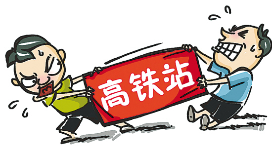 西丽要建高铁站？过半网友不理解，你怎么看？