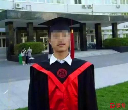 北京警方再次通报男子“涉嫖”死亡事件：支付200元嫖资