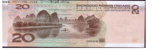 亲啊，别再错过啦！2016年这些人民币最具收藏价值