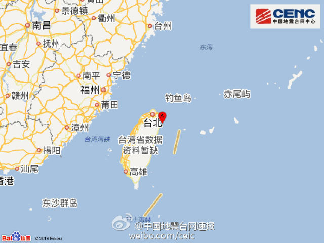 台湾宜兰发生5.8级地震 台北大楼摇晃半分钟