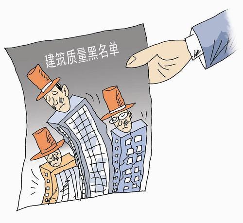 特评 | 惩罚性巨额赔偿制度来得正当其时