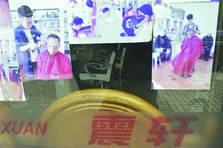 68元理个发，最后竟掏了5万多！这家店究竟是怎么宰客的？