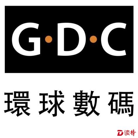环球数码公司举办论坛，聚焦如何用VR讲故事