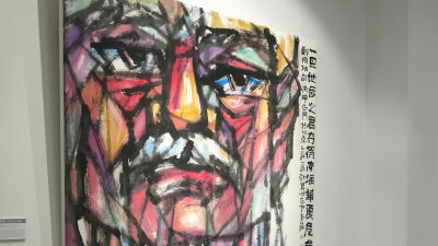 庄玉君：他设计了文博会会徽，还画出了毕加索风格的水墨画