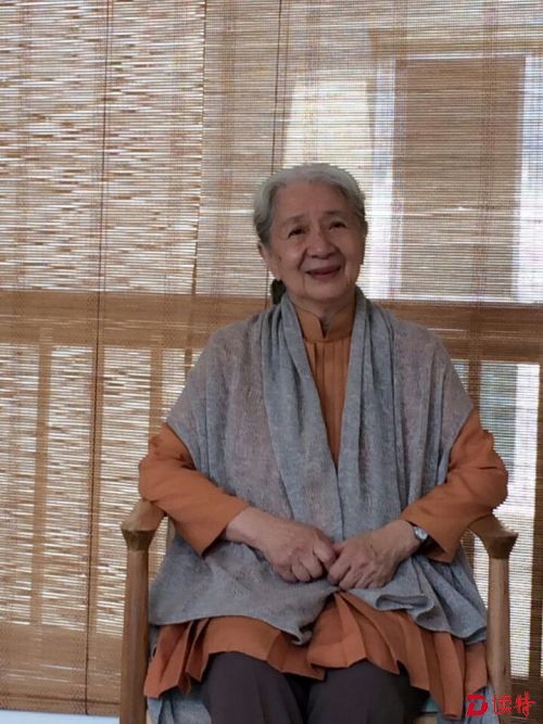 常沙娜