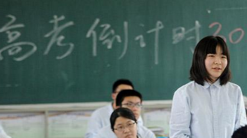江苏、湖北回应本省高考减招质疑：规模不减