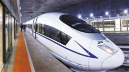 15日起铁路十年大调图 从深圳出发一日内可抵达17个省会城市