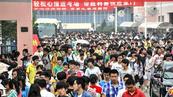 教育部回应今年高招计划：确保各省高考录取率本科录取率稳中有升