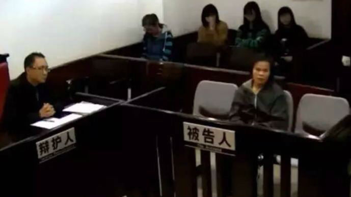 检方披露“毒保姆”何天带案背后细节