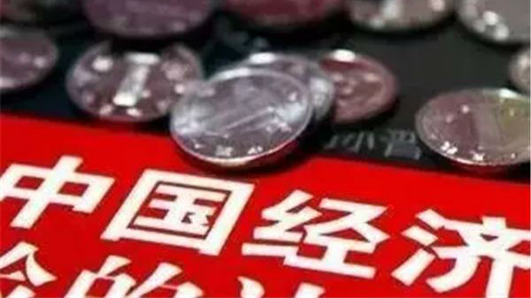 4月经济运行数据公布，有样东西量价齐升！