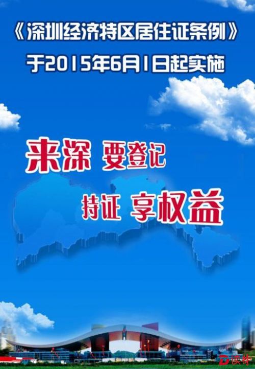 104500369280451560