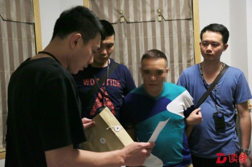 保洁员捡到疑似枪支零件，一桩非法贩运枪支案就这么破了