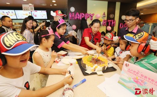 这家餐厅办了个没有声音的生日趴，孩子却说看见了“天使”……