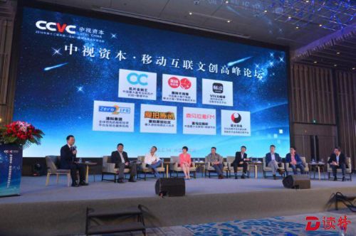 文博会 | 中国经济进入“文化为王”阶段