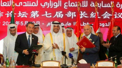 打脸日媒！科威特宣布支持中国南海问题立场