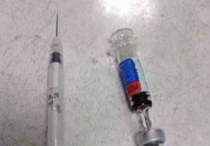 重庆否认疫苗被调包：实为替换针头，4人牟利已刑拘