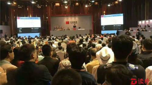 124个字卖2.07亿元！曾巩墨迹《局事帖》拍出天价