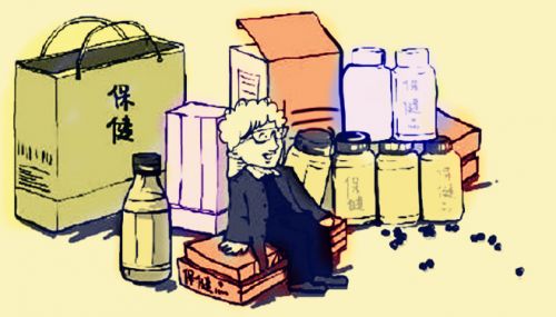 老伴不让买保健品 七旬老翁三次起诉离婚被驳回