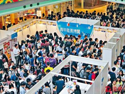 香港瞄准内地创业机会 月底召开中小企业研讨会
