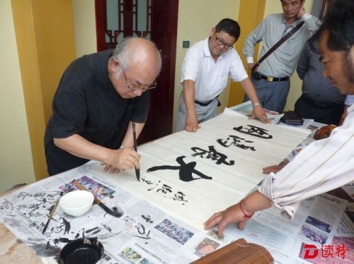 图 3