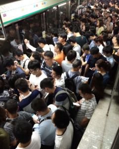 地铁一号线今早列车延误原因查明：新安站道叉出故障