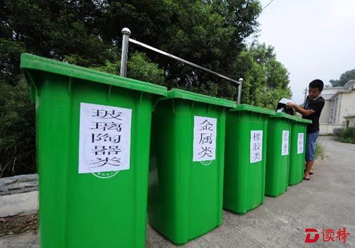 广东垃圾分类有法可依！每天无害化处理8万多吨垃圾