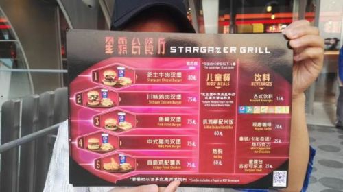 上海迪士尼真贵到“哭晕”？记者追问三大“槽点”