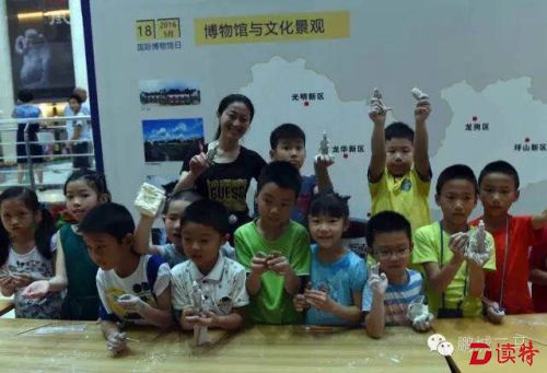 博物馆比拼软实力：学术为本，立体呈现历史上的“文化景观”