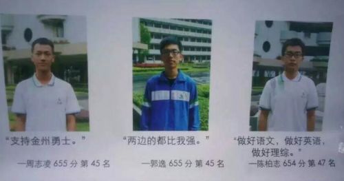 QQ截图20160517193802