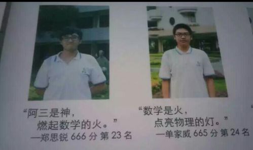 QQ截图20160517193847