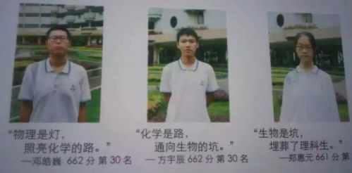 QQ截图20160517193837