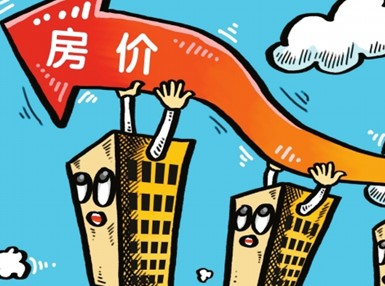 楼市低迷 复苏还早 但仍被投资者看好