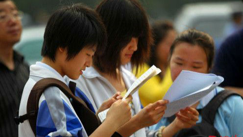 23省份高考改革方案出炉 冀赣等地合并录取批次